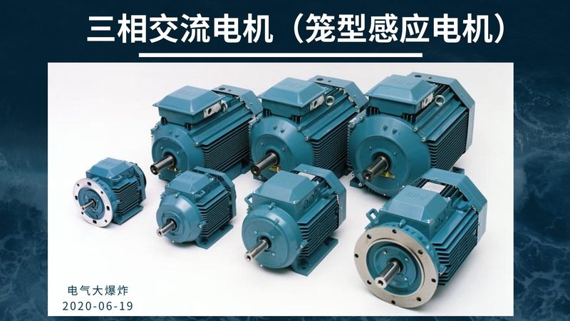 电机轴承型号选择：关键因素与选型逻辑